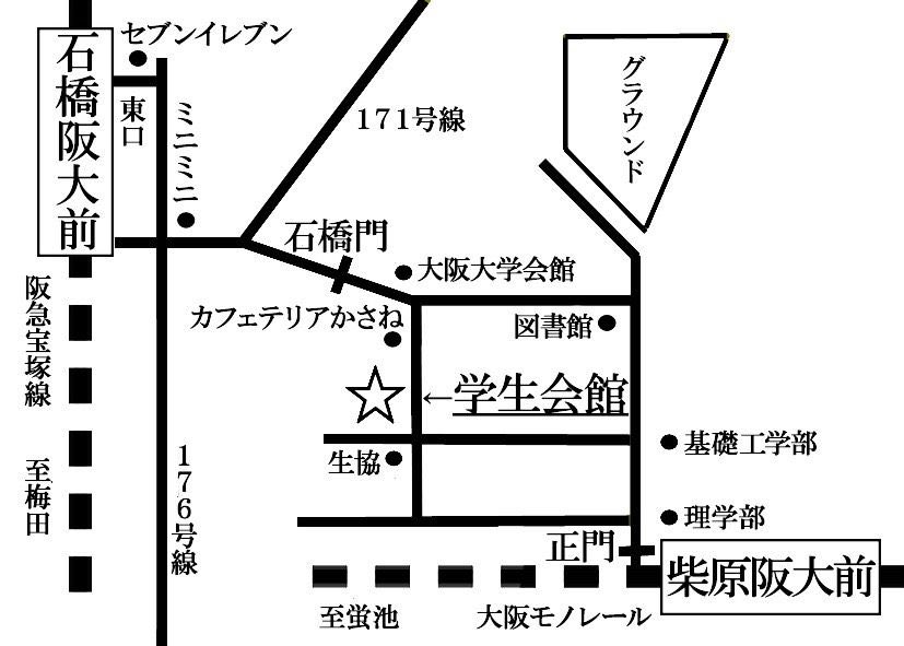 mufukan's tweet photo. 【リマインド】

劇団六風館は団員を募集しています‼️
私たちと一緒に演劇をしてみませんか？

入団及び確定新歓はこちら⬇️
https://t.co/EH7m90CMw6 
⚠️5/11(月)23:59まで

〇日時
5/12(火)18:30~21:30

〇集合場所
大集会室(豊中キャンパス学生会館2F) https://t.co/PsDkHfOeiW