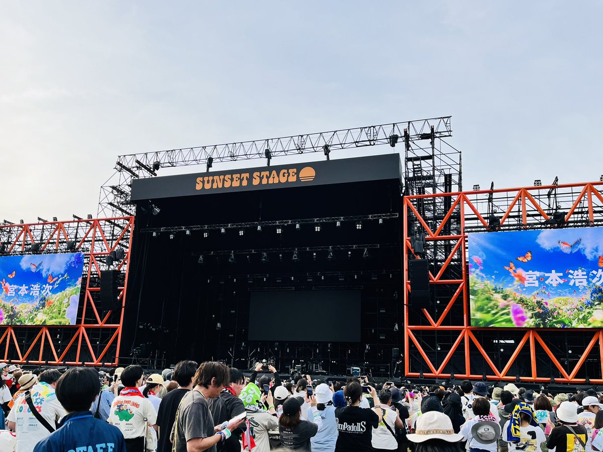 8syuki5ta3's tweet photo. リハから楽しませてもらいました🥁
行ってよかった。ありがとう☺︎

#JAPANJAM
#宮本浩次
#屋敷豪太 https://t.co/eNwa88pF1r