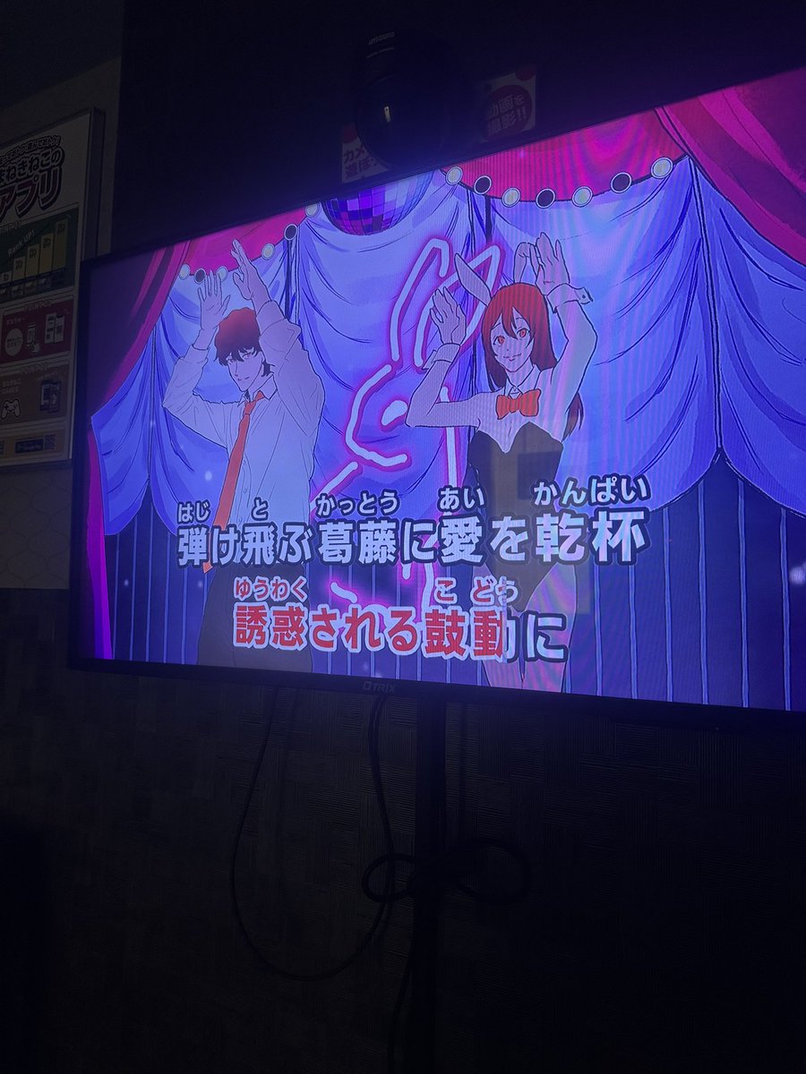 ツバサ🍡🌙 tweet media
