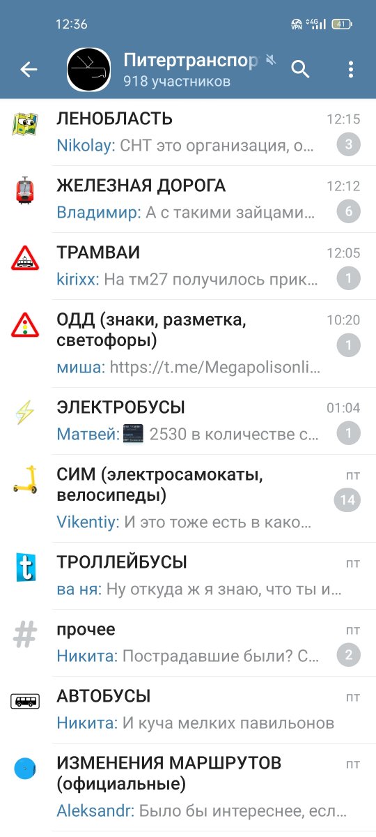 Arseny tweet media