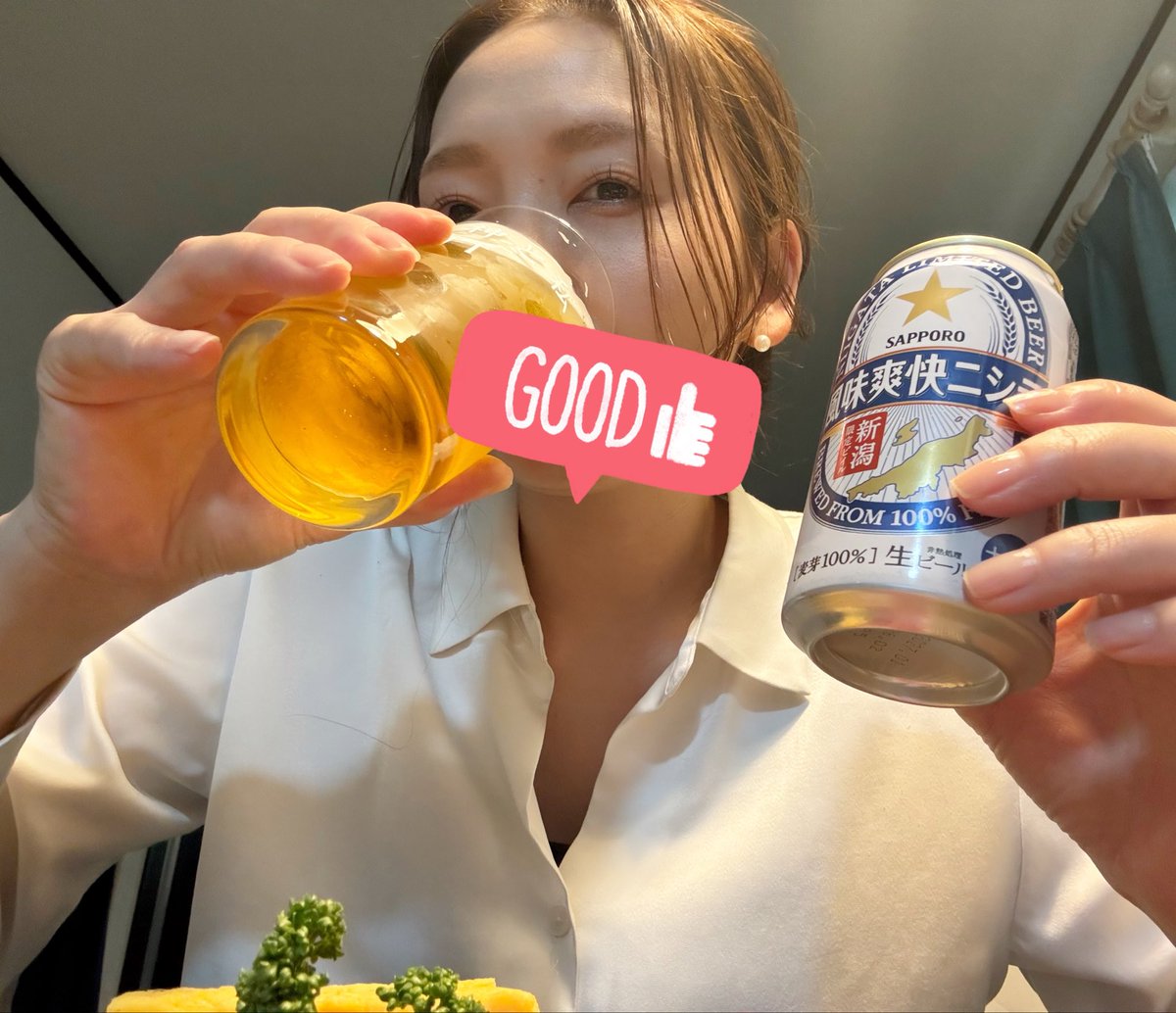 なかち⛩️FPと酒と神 tweet media