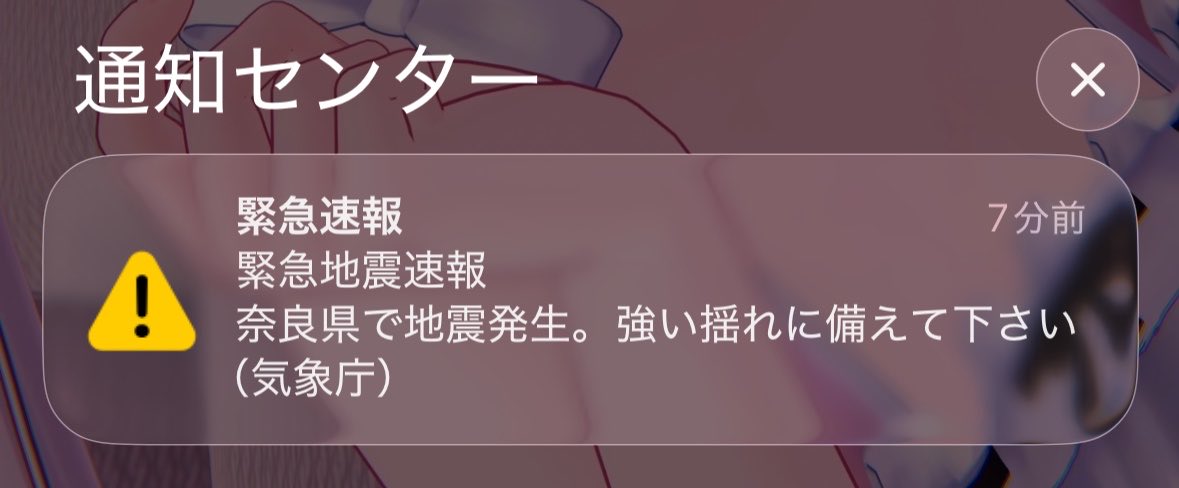 まさ tweet media
