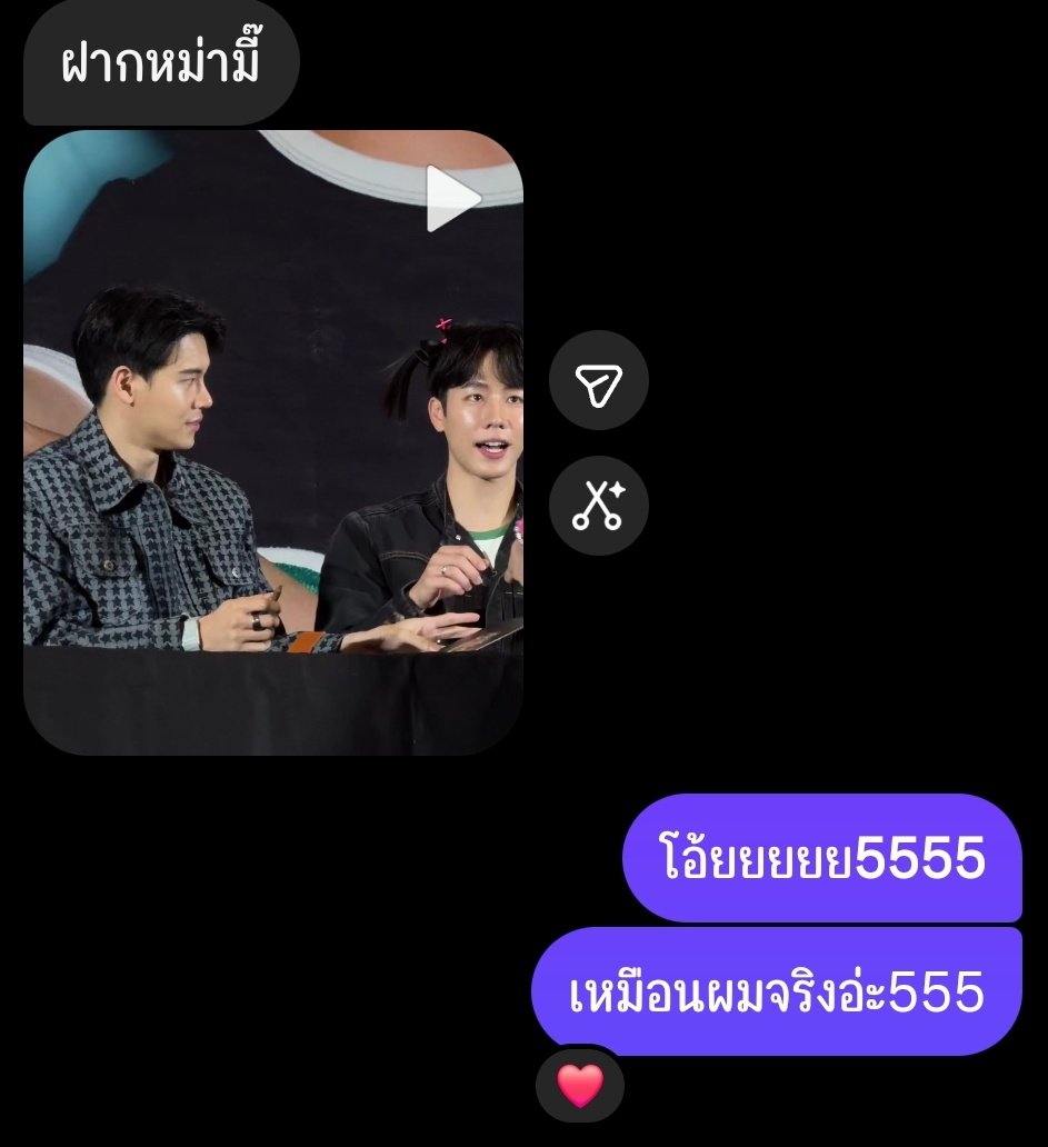 𝘶𝘬𝘪 (จ่าสิบเอกยูกิ)💥 SLOW100% tweet media