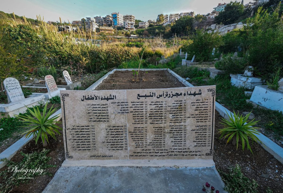 Omar Alhariri tweet media