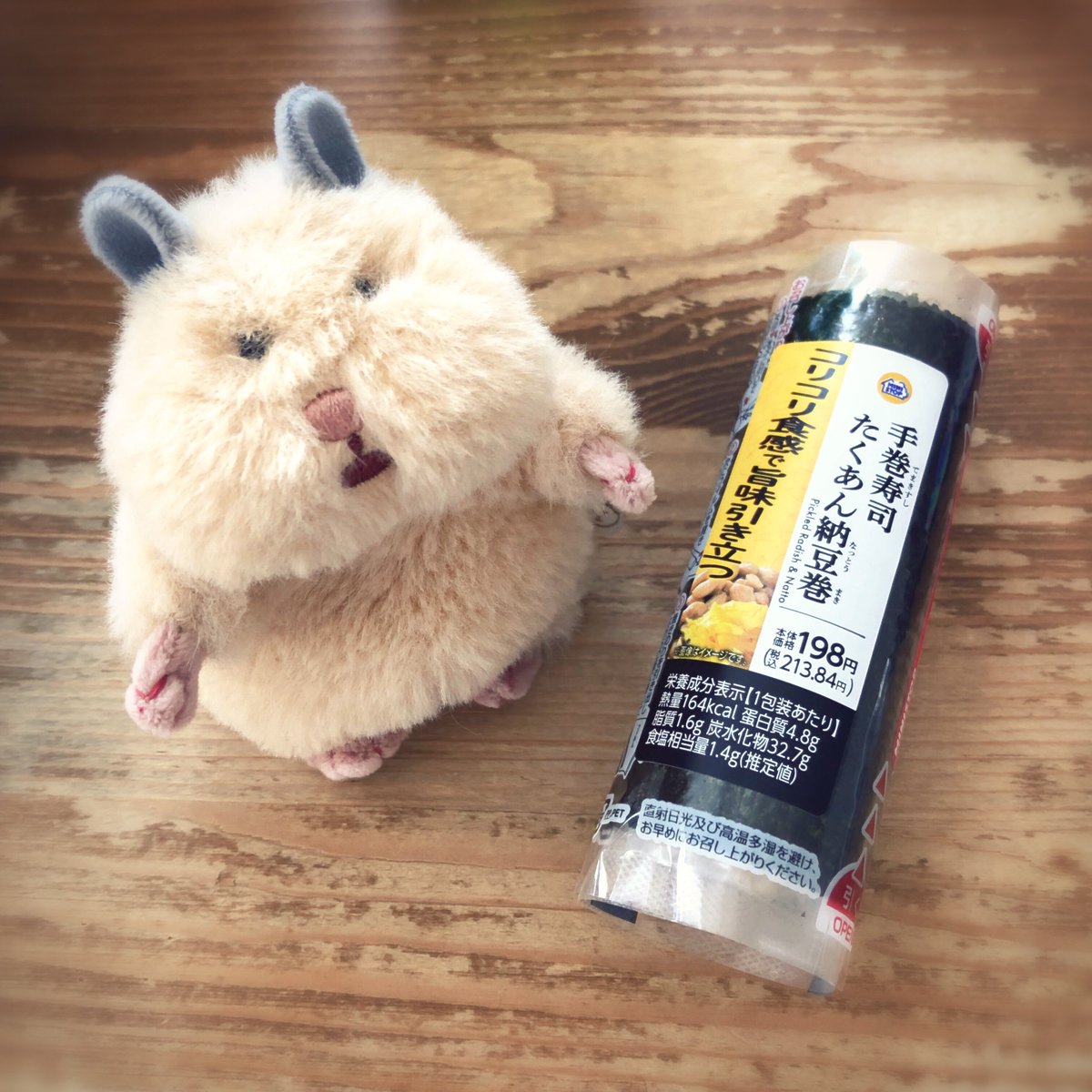 ももは tweet media