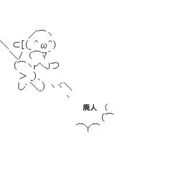 👑登美丘タイガー🐯☆３問題コレクター tweet media