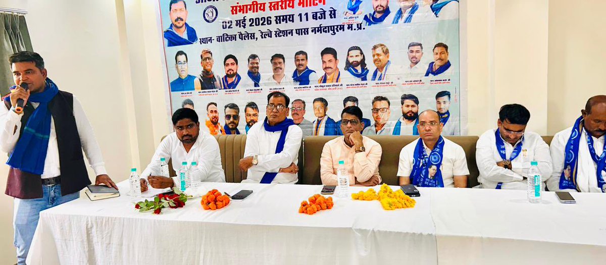 Damodar Yadav - Mandal tweet media
