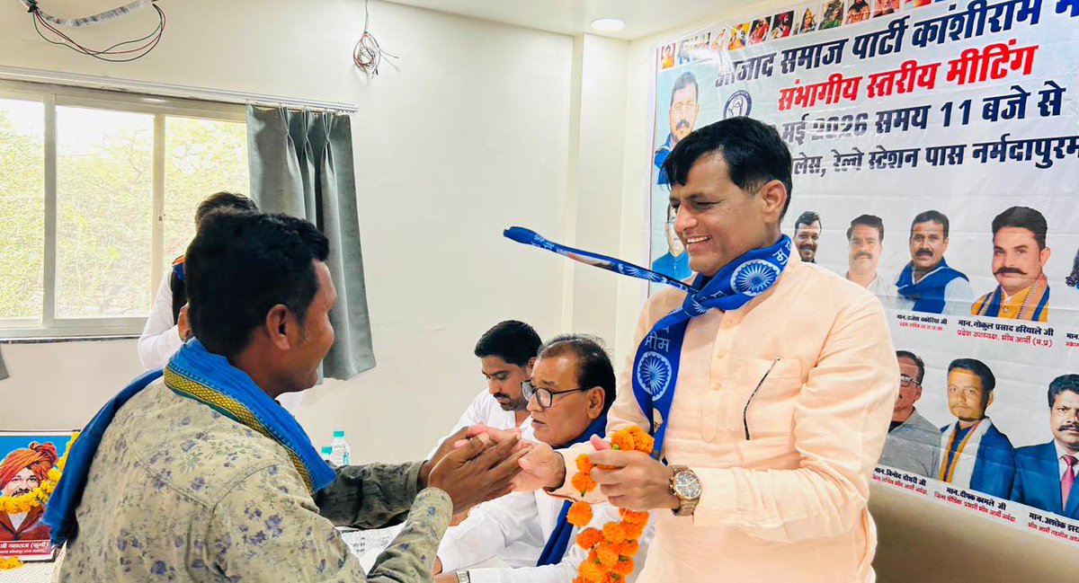 Damodar Yadav - Mandal tweet media