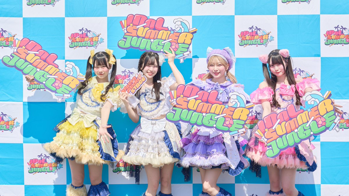 IDOL SUMMER JUNGLE【サマジャン】 tweet media