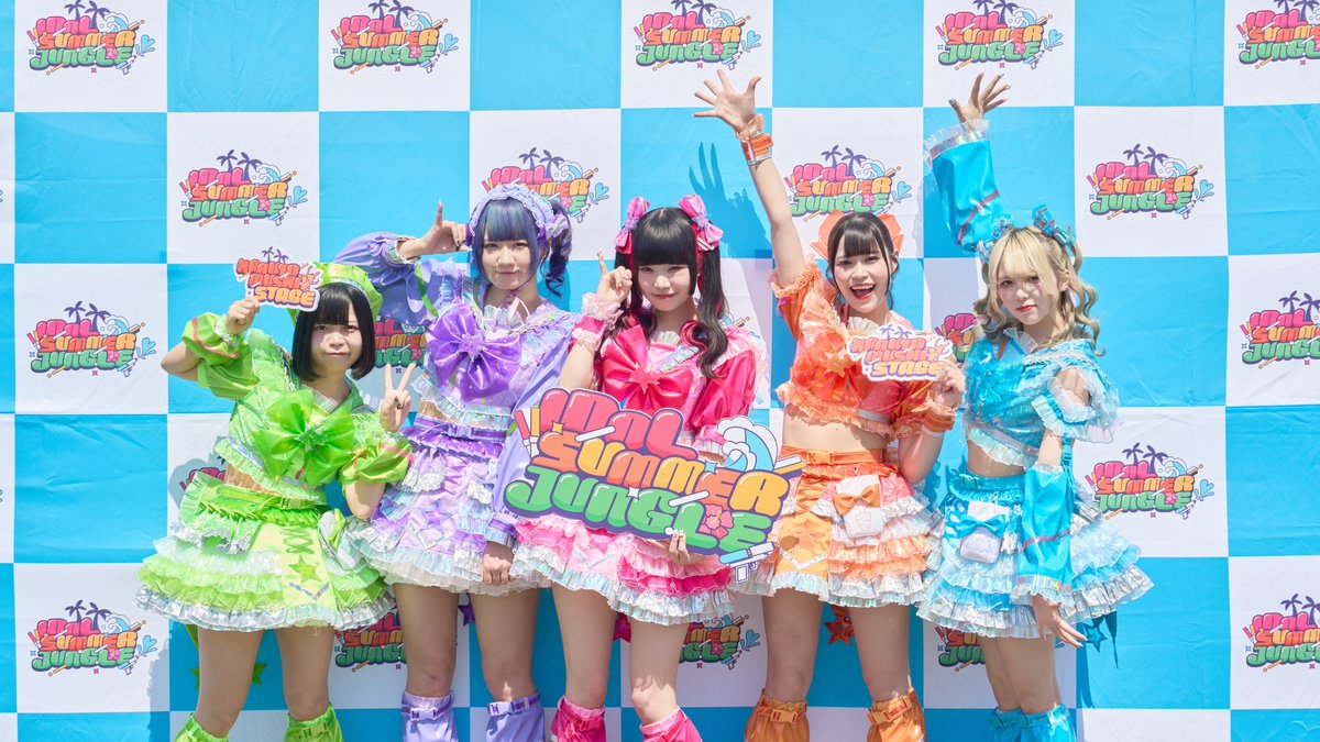 IDOL SUMMER JUNGLE【サマジャン】 tweet media