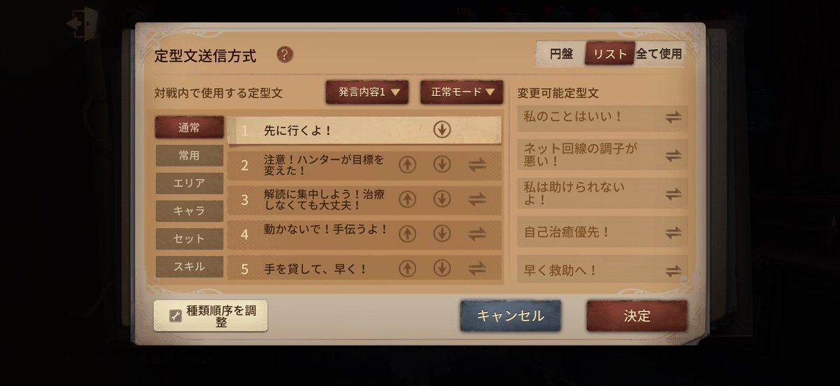 アロン tweet media