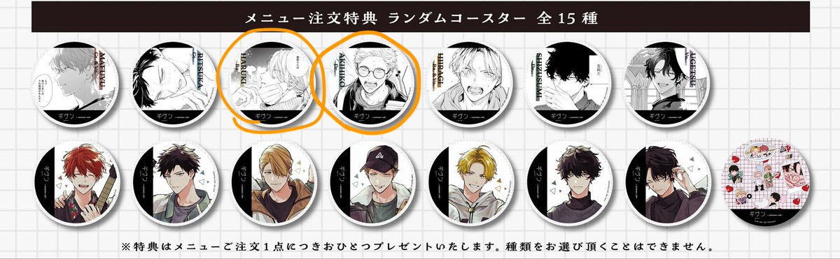 米太郎🍠 tweet media
