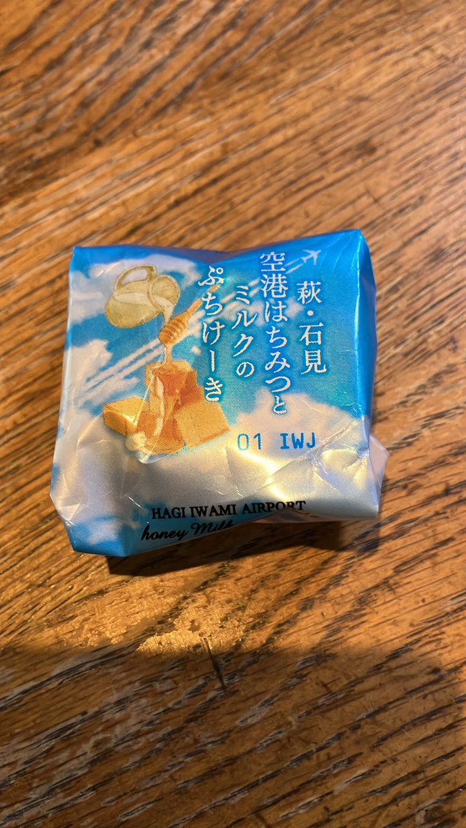 Halu@ゆず tweet media