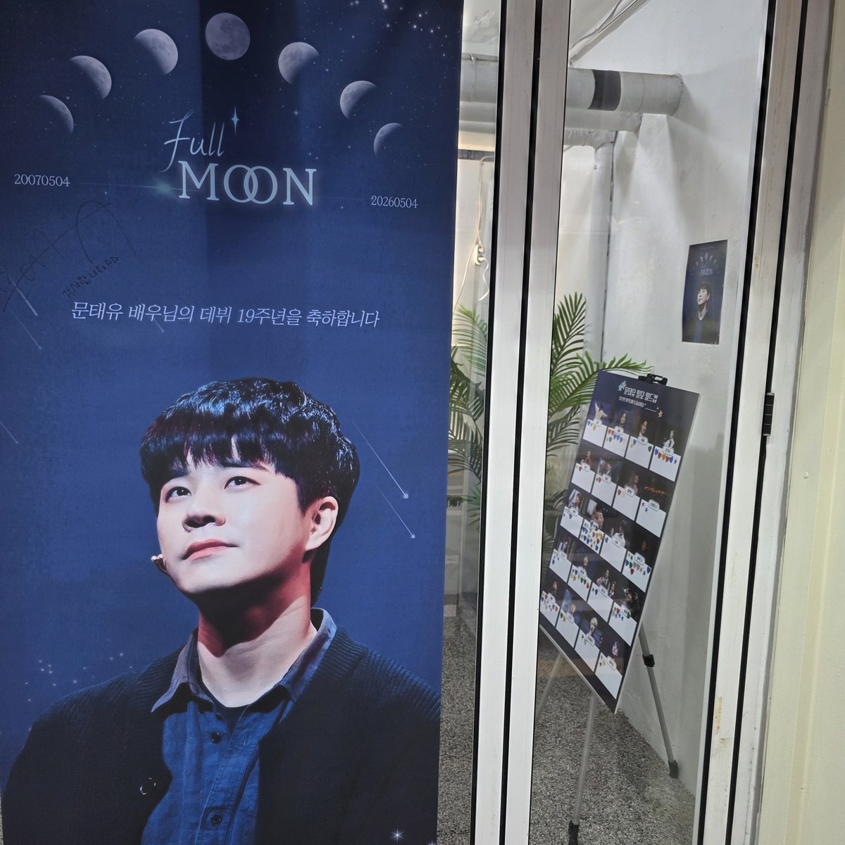 벨라인 tweet media