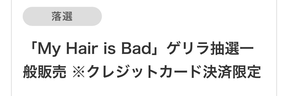 ひ な tweet media