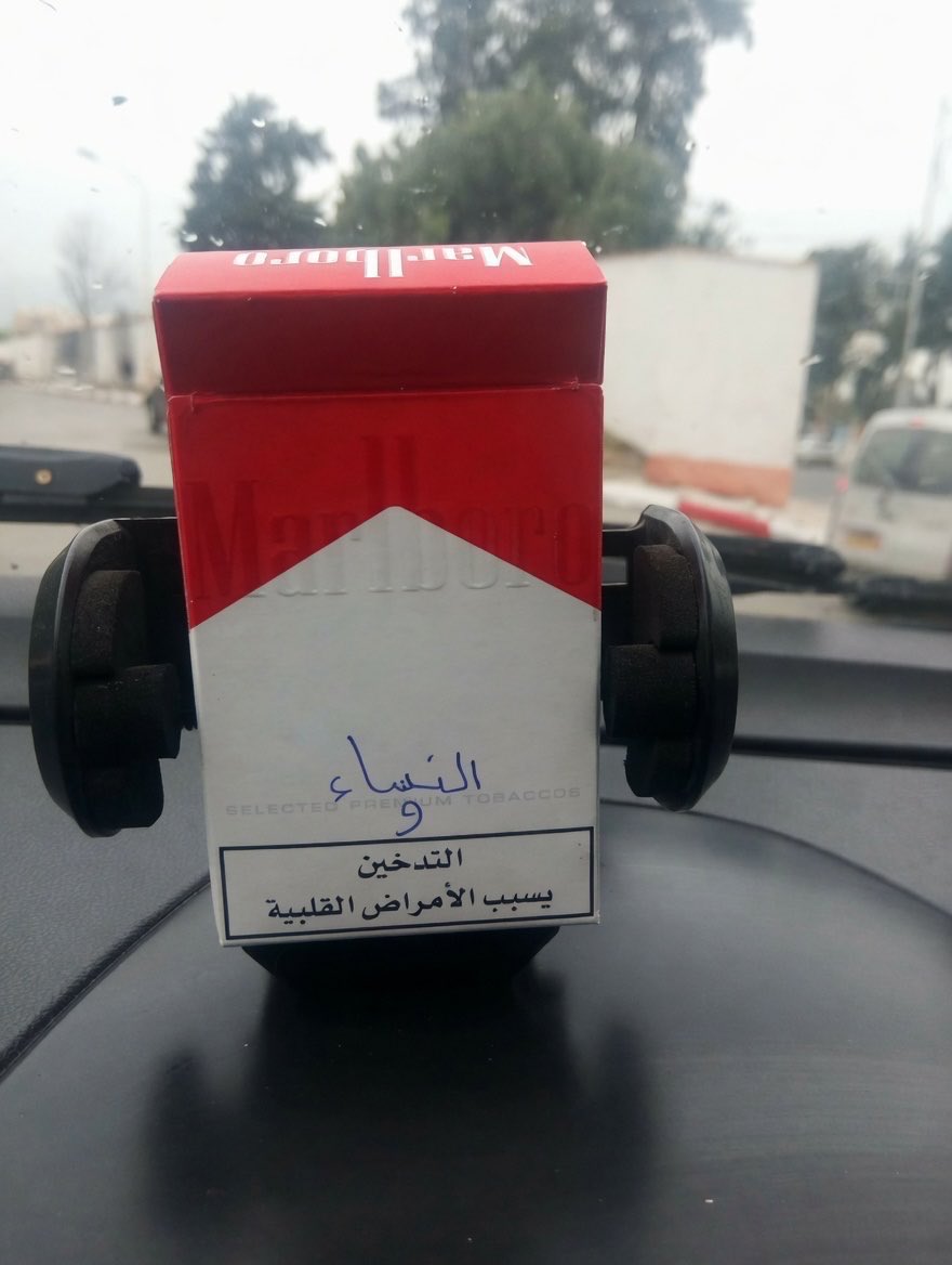 سايق الخير tweet media