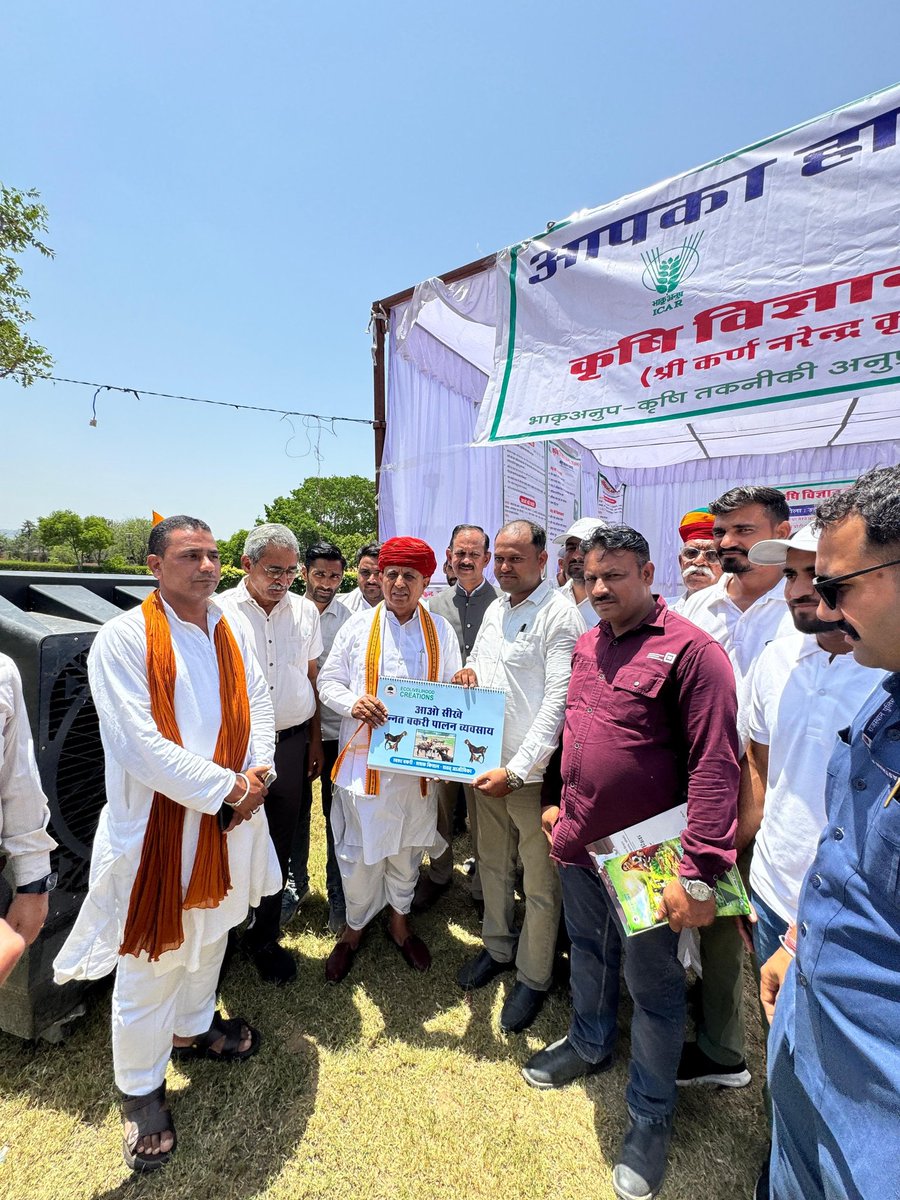 mpbhagirathbjp's tweet image. आज ICAR के राष्ट्रीय मसाला बीजीय अनुसंधान संस्थान, तबीजी (अजमेर) में आयोजित “ग्लोबल राजस्थान एग्रीटेक मीट (GRAM) – ग्राम कृषि महोत्सव 2026” के उद्घाटन समारोह में मुख्य अतिथि के रूप में शामिल हुआ।

#GRAM2026 #किसान_कल्याण #Agriculture #Ajmer