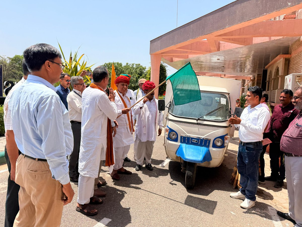 mpbhagirathbjp's tweet image. आज ICAR के राष्ट्रीय मसाला बीजीय अनुसंधान संस्थान, तबीजी (अजमेर) में आयोजित “ग्लोबल राजस्थान एग्रीटेक मीट (GRAM) – ग्राम कृषि महोत्सव 2026” के उद्घाटन समारोह में मुख्य अतिथि के रूप में शामिल हुआ।

#GRAM2026 #किसान_कल्याण #Agriculture #Ajmer