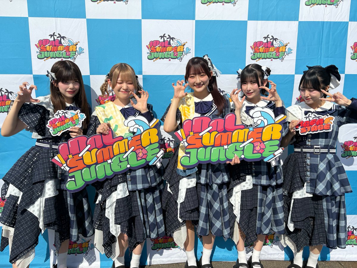 𓂃 𓈒𓏸𑁍🌼御礼🌼𑁍𓏸𓈒 𓂃 「IDOL SUMMER JUNGLE GOLDEN」 野外での