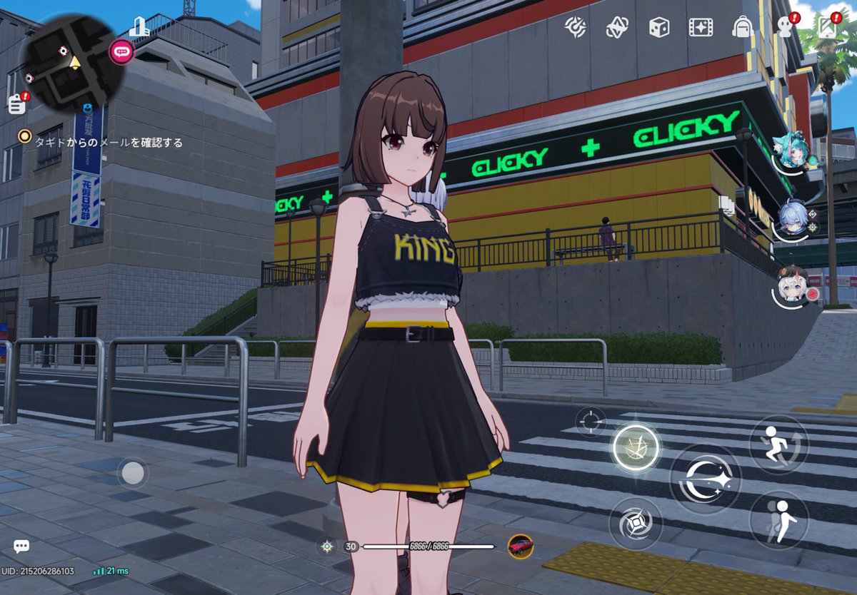 もちウドンDX =着ぐるみ= tweet media