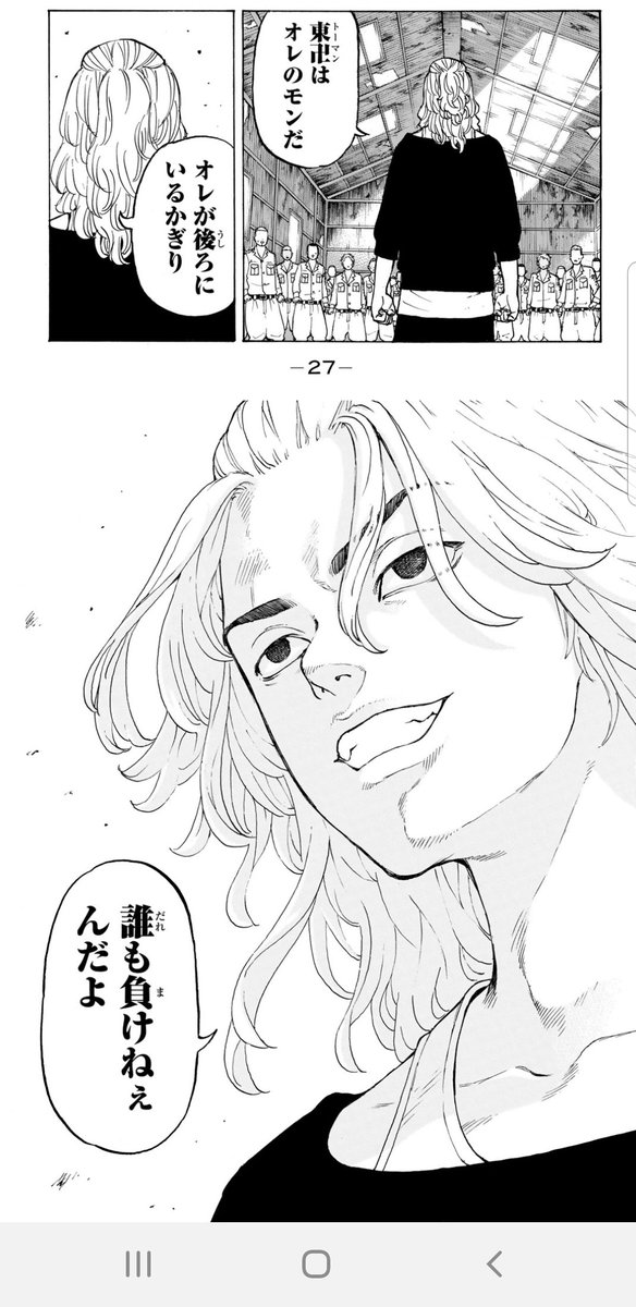 左けちゅ tweet media