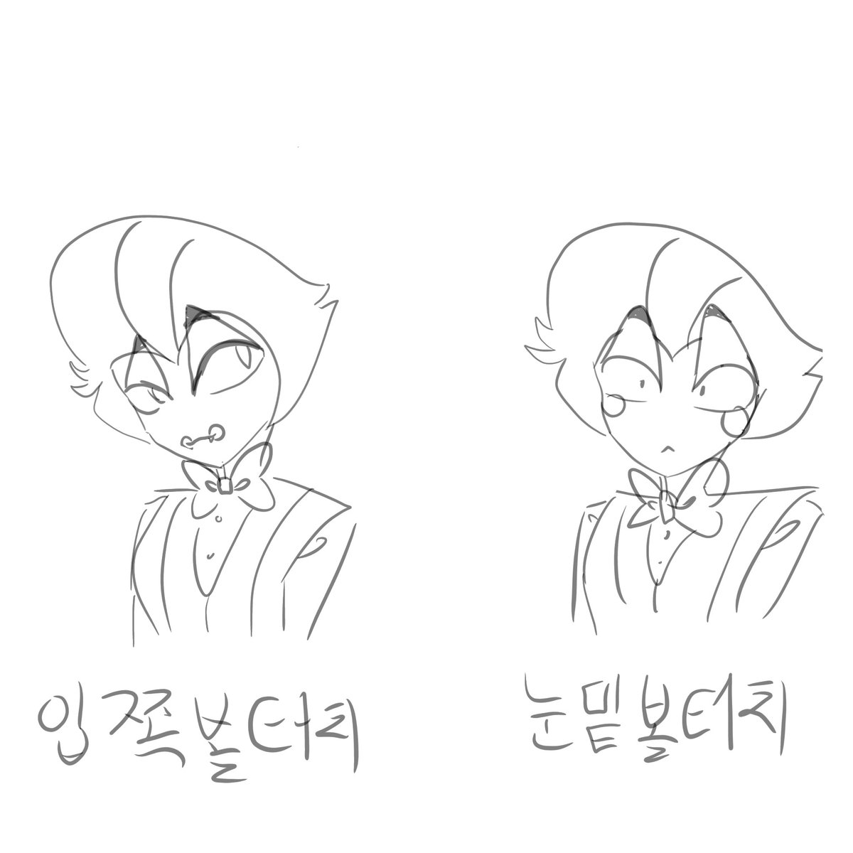 해즈빈 호텔 노숙객 tweet media