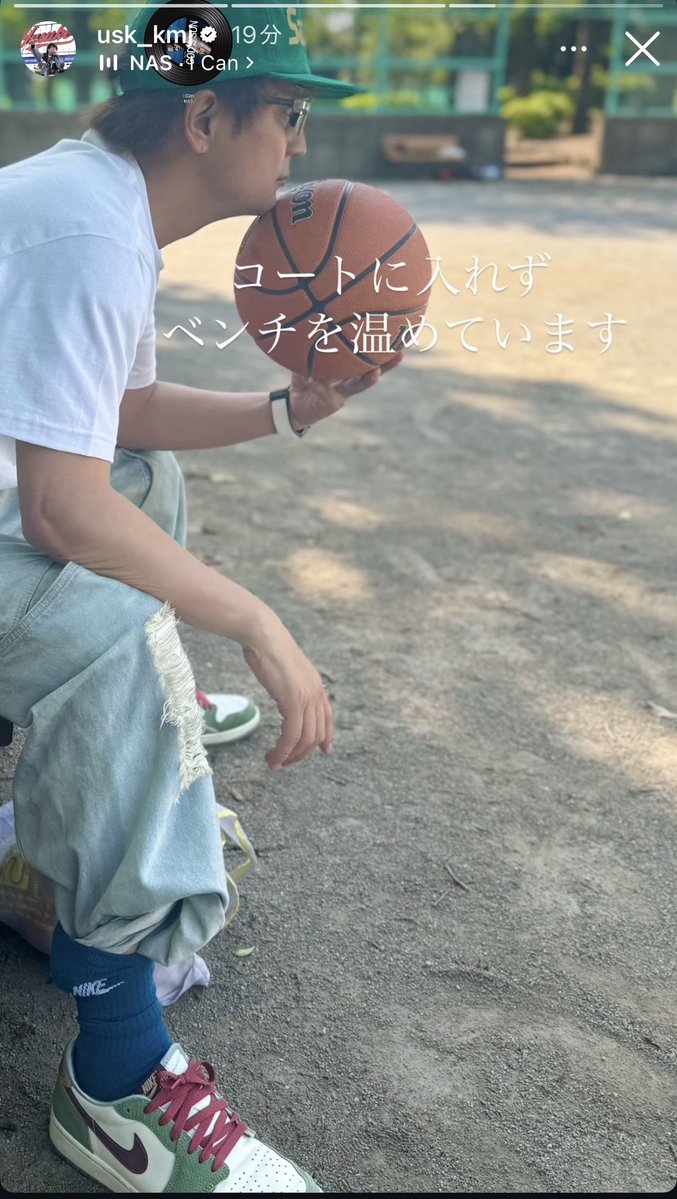 みお(*^^*)♡ tweet media