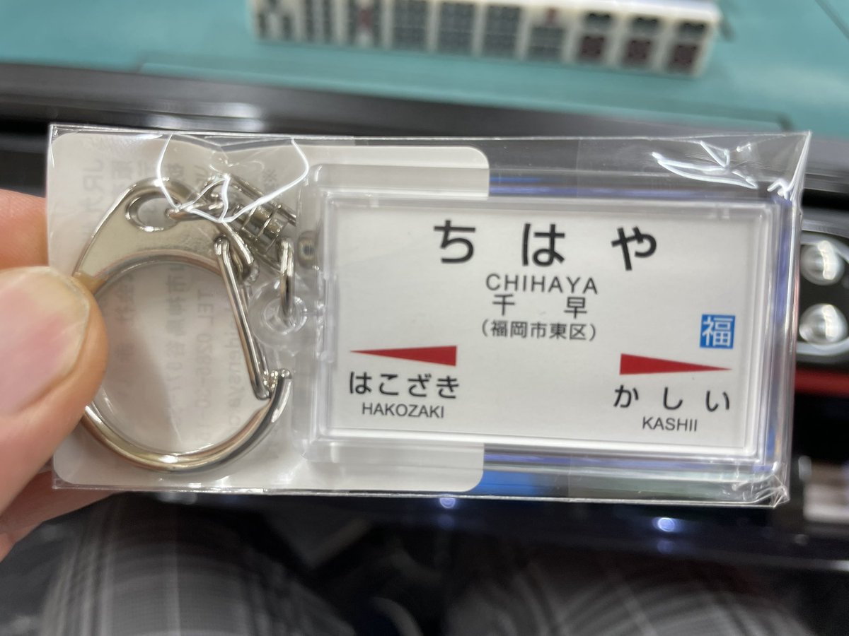 千早🍜🀄️ tweet media