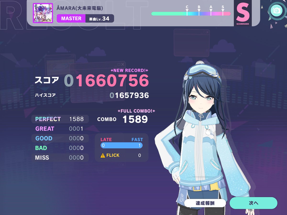 Tくん tweet media