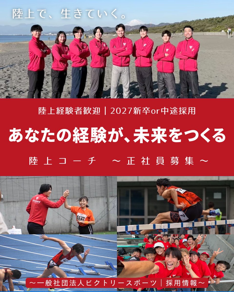 岡田直之 tweet media