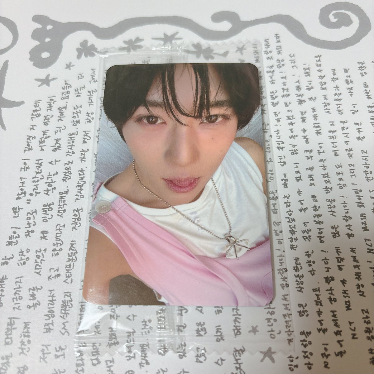 m ✩ tweet media