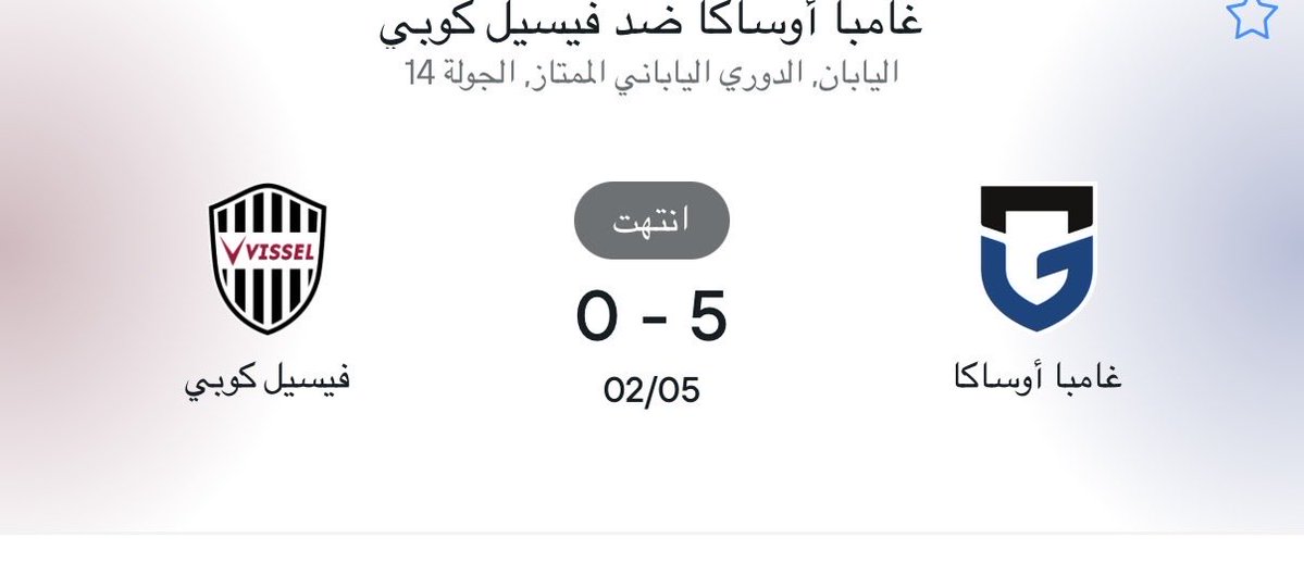 عادل بن عبدالمحسن الملحم - tweet media