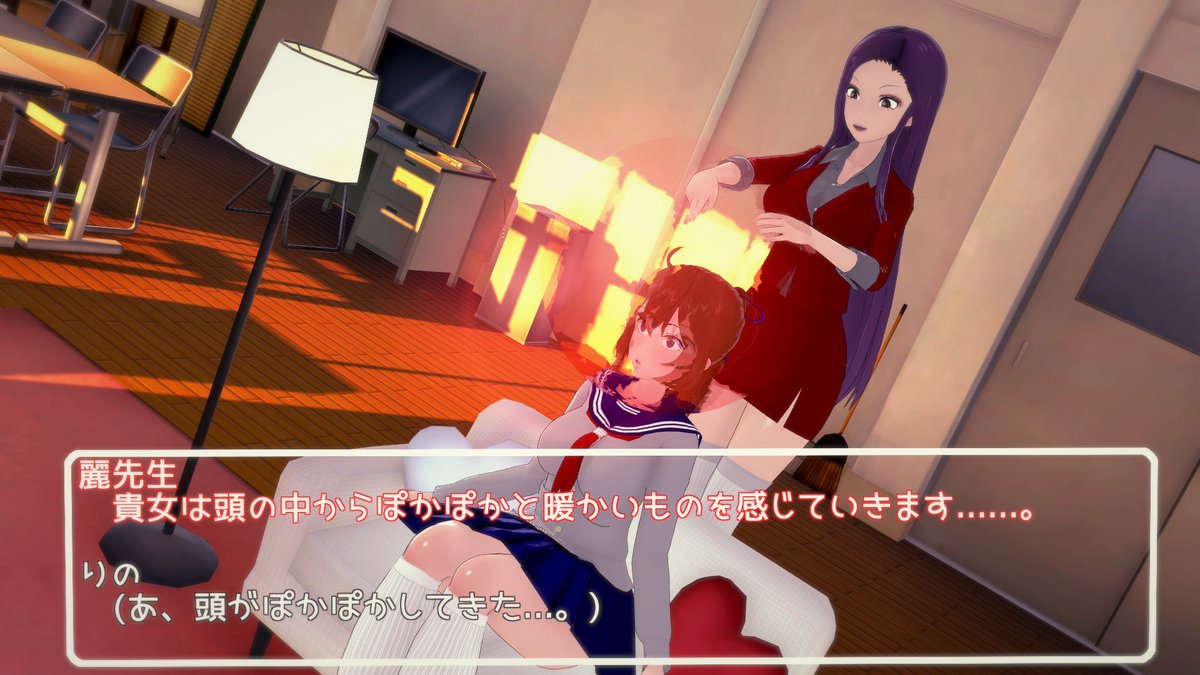 塚本春日（ハルツカ.JP） tweet media