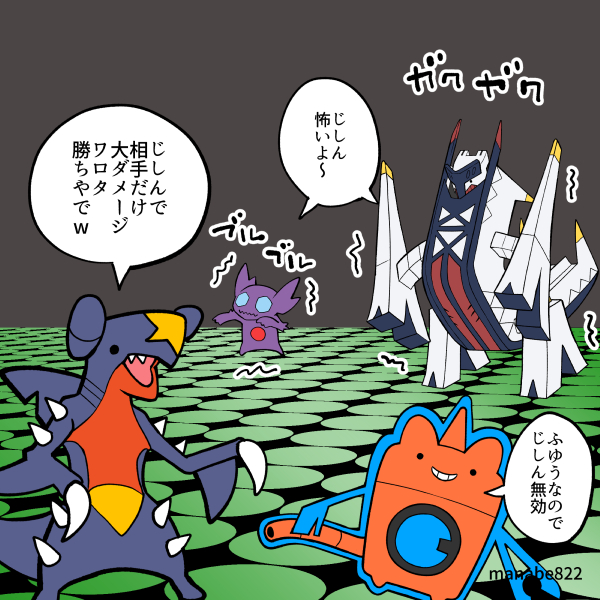 真鍋 陽 tweet media