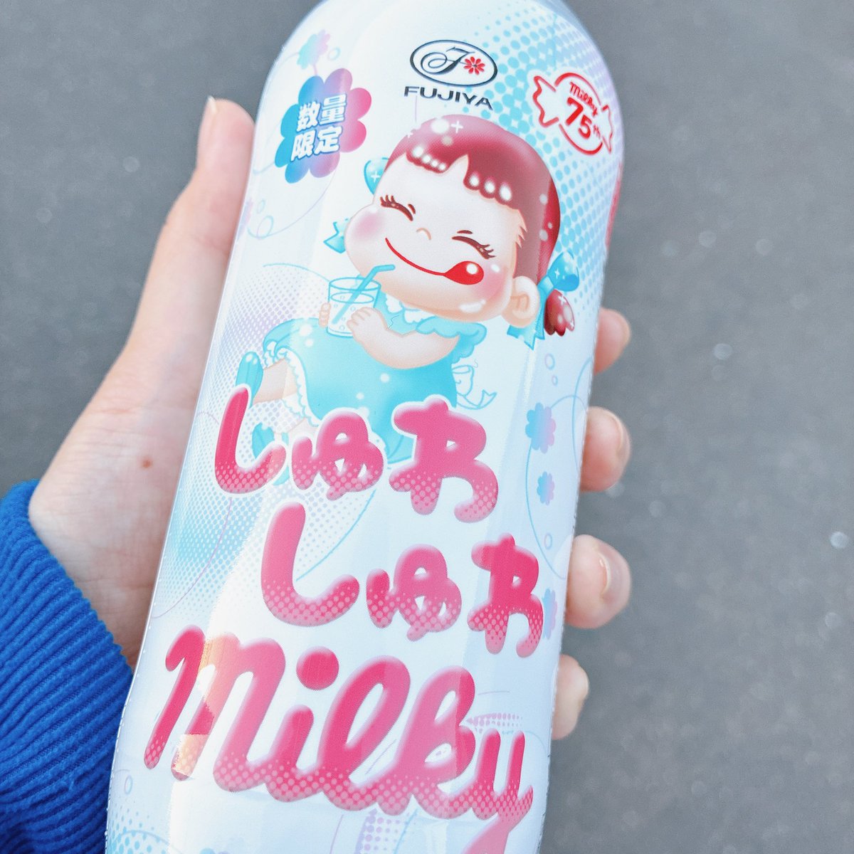 うまそう？笑える