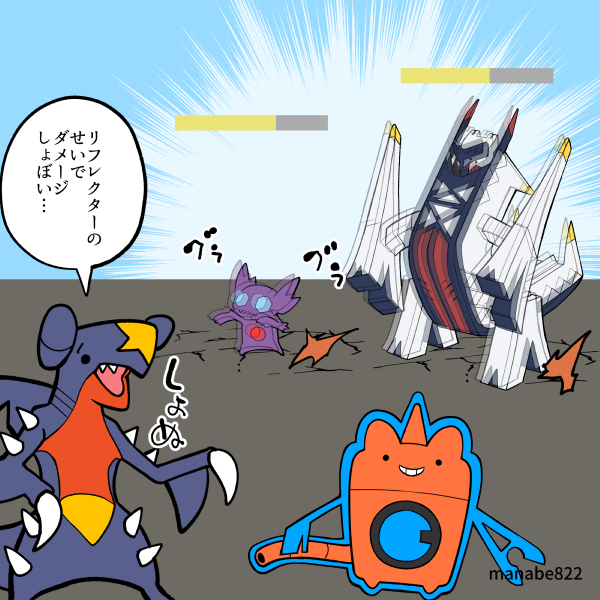 真鍋 陽 tweet media