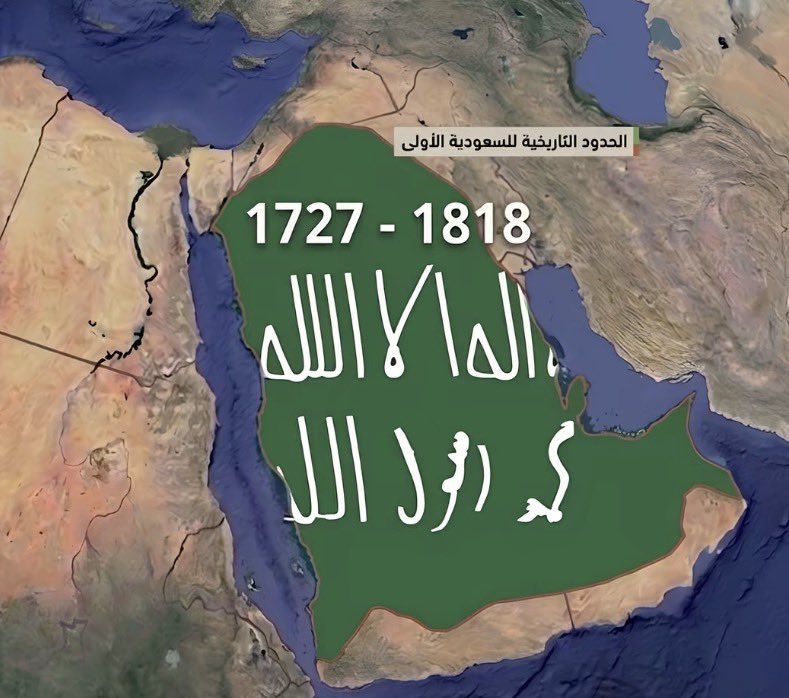 🇸🇦👳‍♂️ zandbad | زندباد tweet media