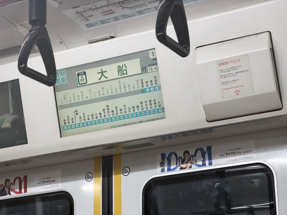 にゅるるん tweet media
