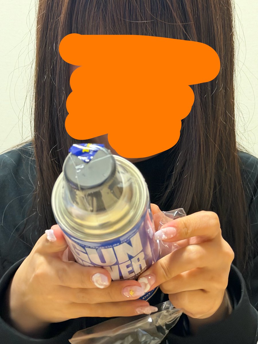 しんど〜 tweet media