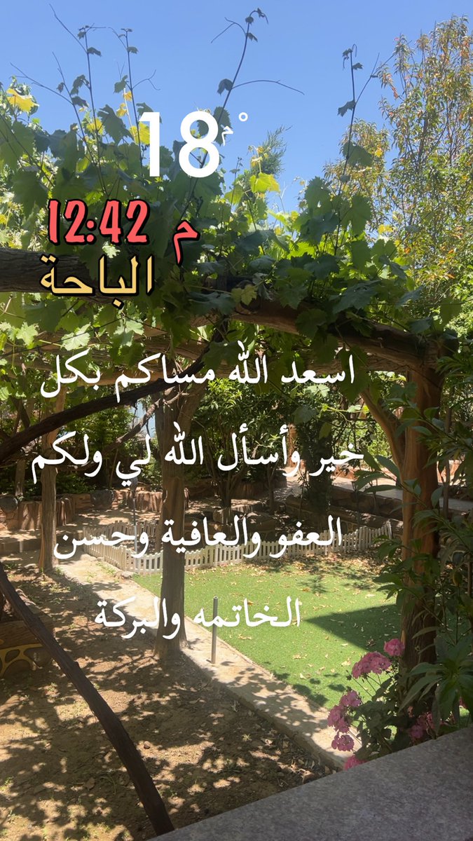 ابو سعد tweet media