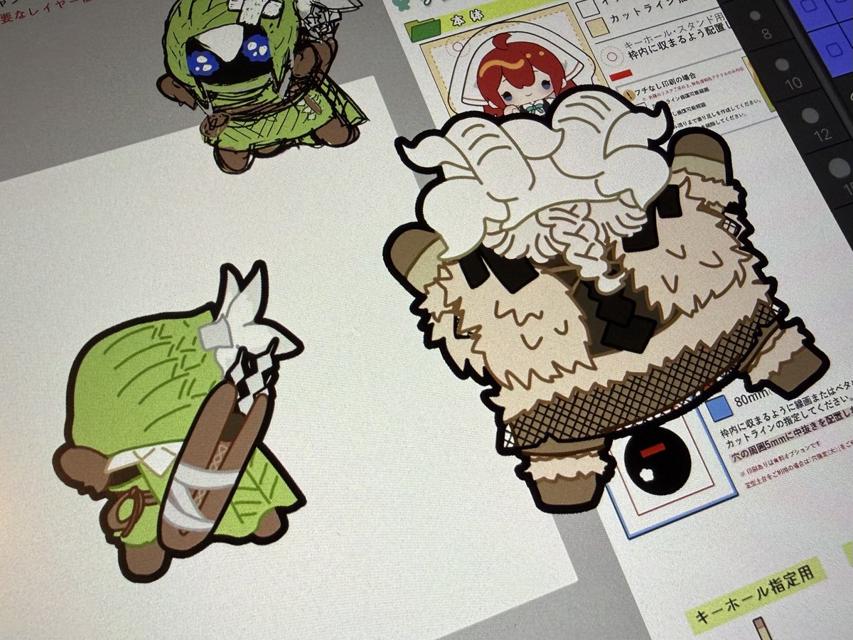 あんころもち (@omochi_anko3) / Posts / X