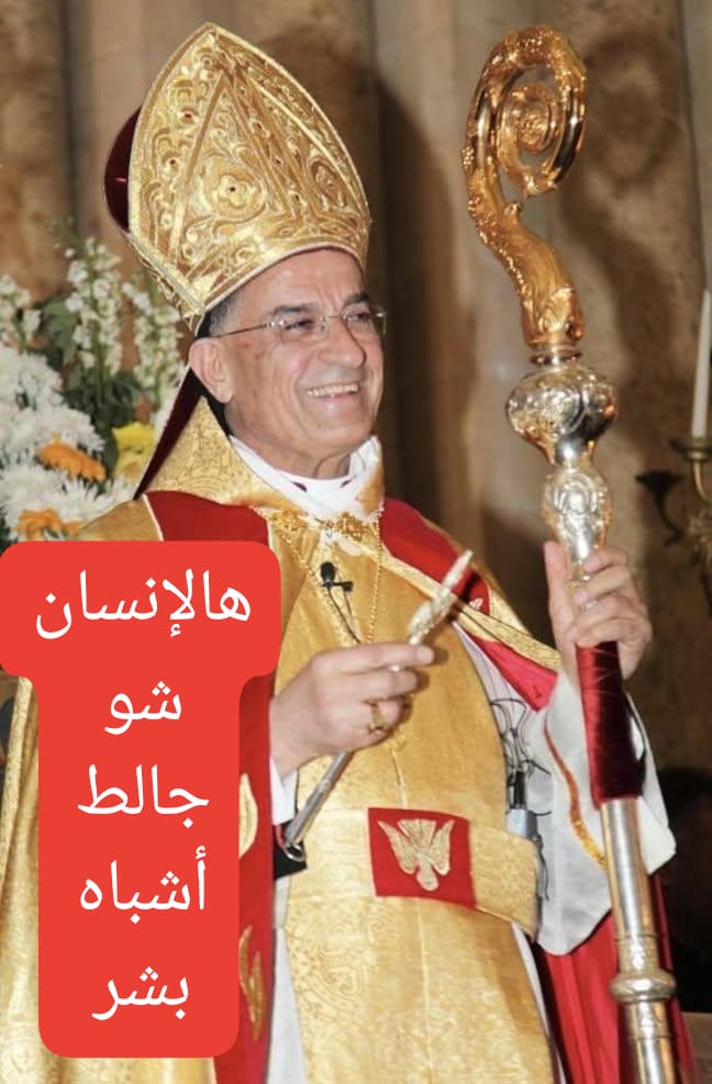 simon seif abbas tweet media