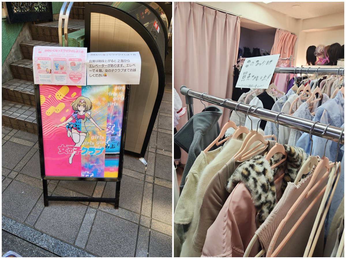 石原さとみ😉 tweet media