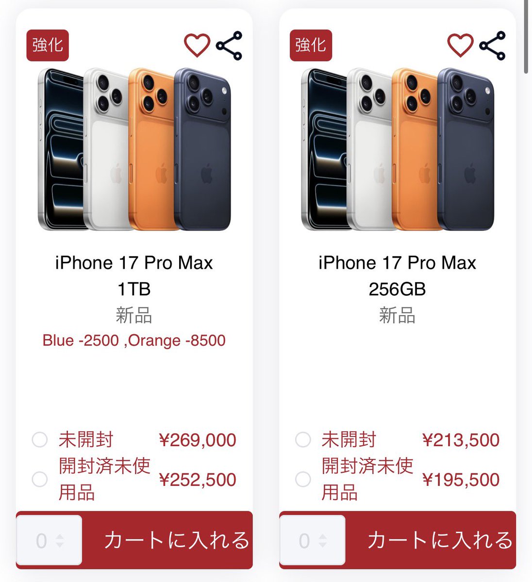 ぷくろー tweet media