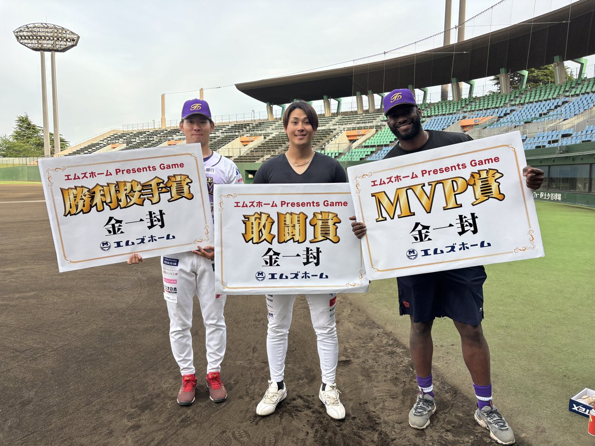 神奈川フューチャードリームス【公式】 tweet media