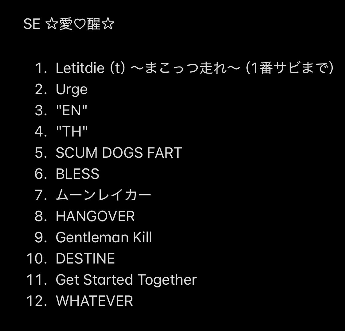ケイ® tweet media
