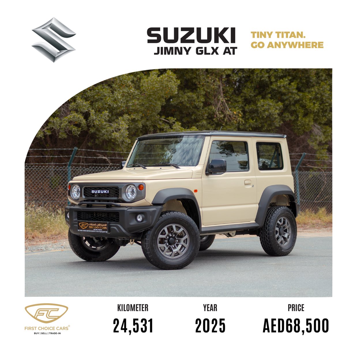 fccarsuae's tweet image. The 2025 Suzuki Jimny GLX 3-Door with 24,531 km is a compact and highly capable 4x4 SUV designed for true off-road performance in the UAE. 
Visit: firstchoicecars.com #usedcars #forsale #firstchoicecars #sharjah #dubai #uae #foryou #fypシ゚viral