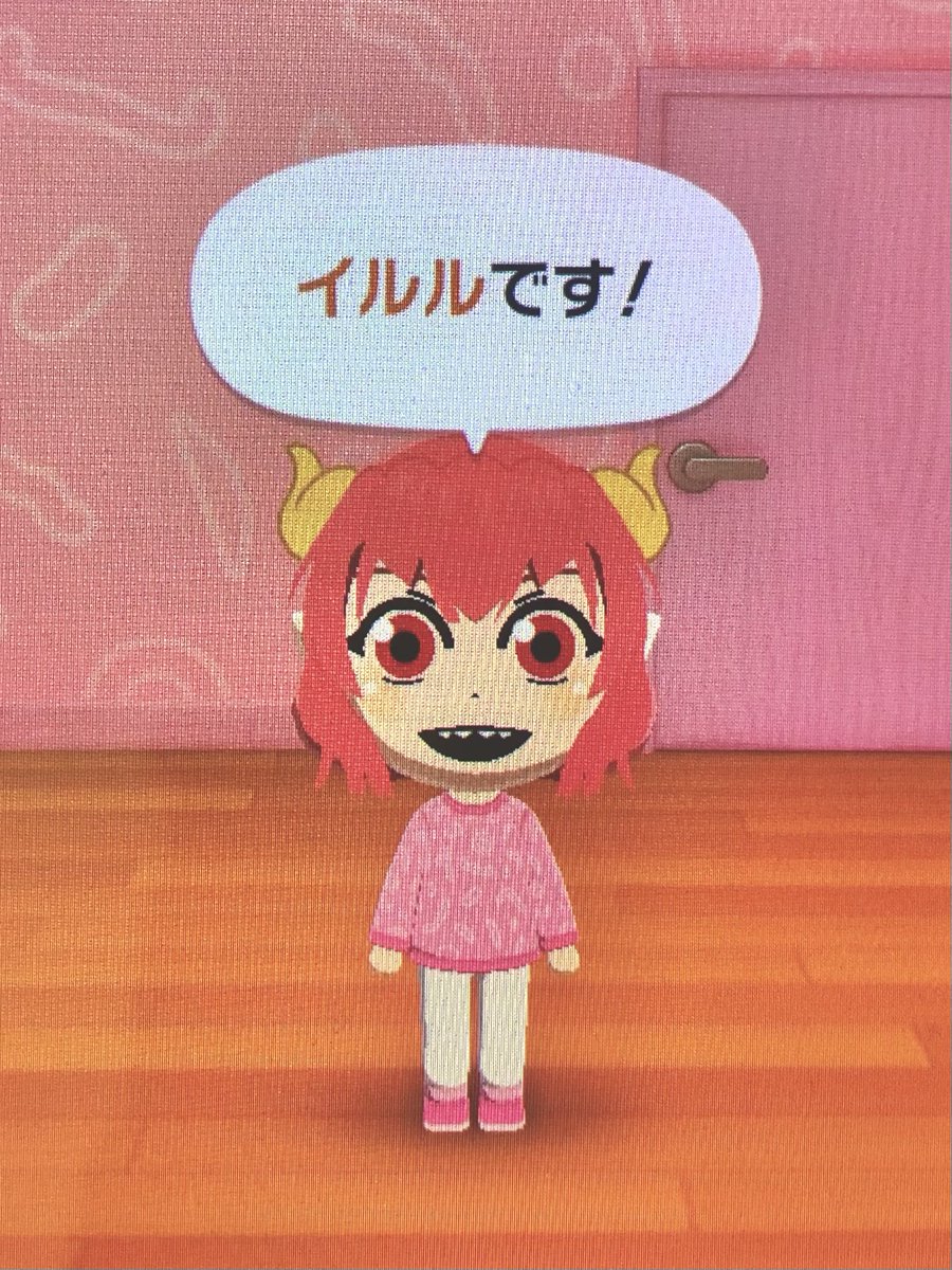 めい。 tweet media