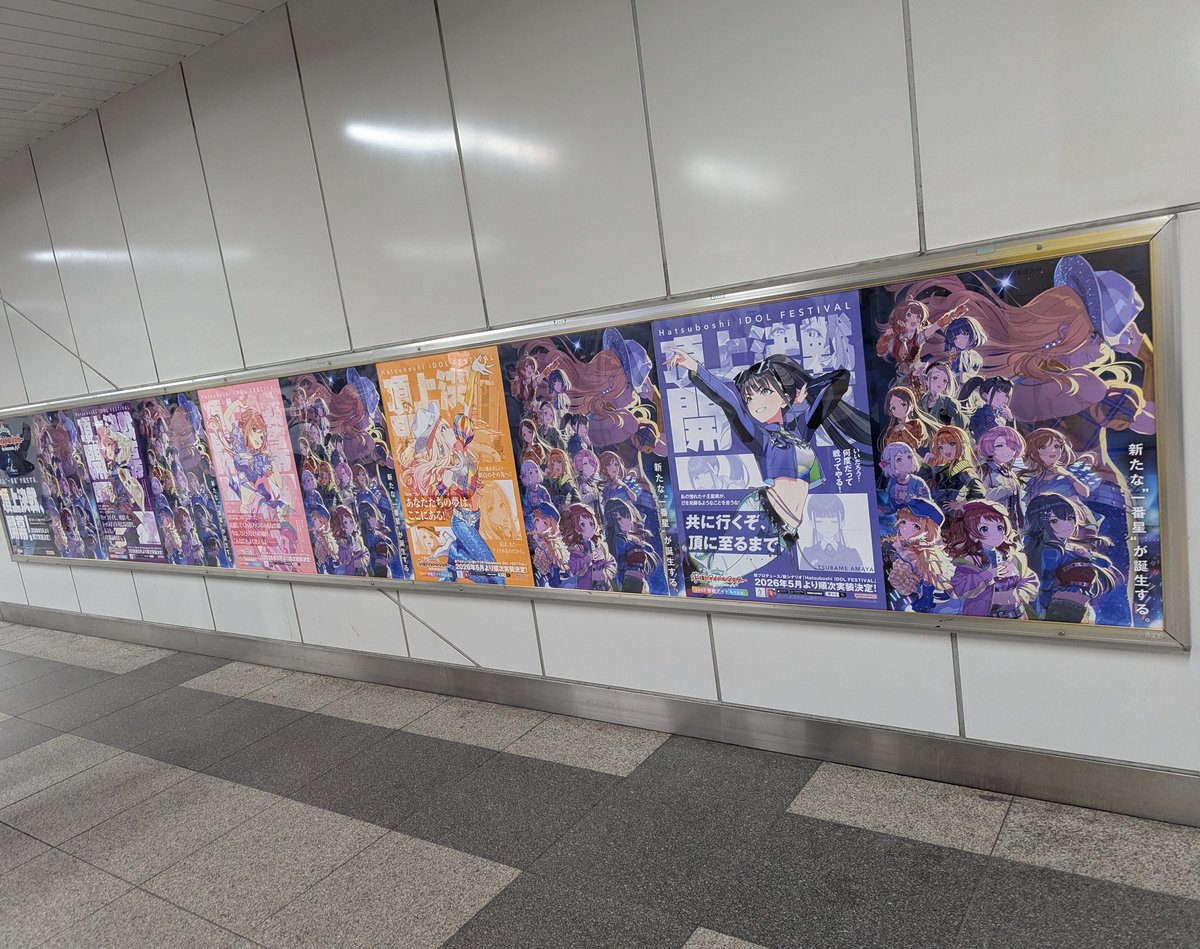 ユウ兄 tweet media