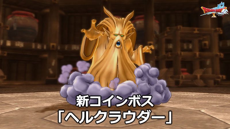 マージン tweet media